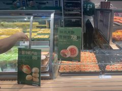 -泸溪河桃酥(江宁太阳城店)
