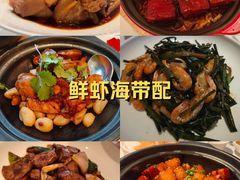 -醉辉皇(桃源π商业广场店)