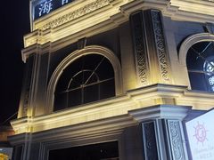 -海韵之星邮轮水会(明发商业广场店)