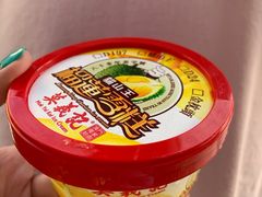 -官也街