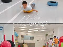 -金色雨林注意力记忆力感统情商思维(立丰国际店)