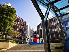 -前海深港基金小镇