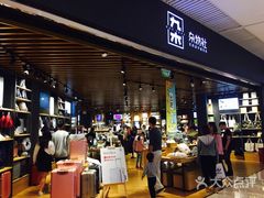 -九木杂物社(恒隆广场店)