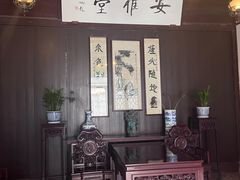 -金庸书院