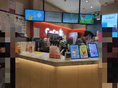 -CoCo都可(新太阳宫店)