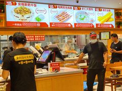-南城香·饭香串香馄饨香(青年路店)