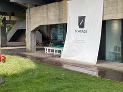 -BLATAGE COFFEE
