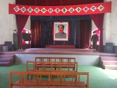 -清风小镇闯关东影视基地