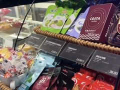 -COSTA COFFEE(金长安大厦店)