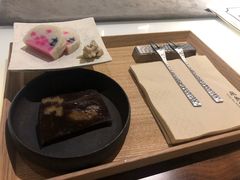 -飛鳥製茶