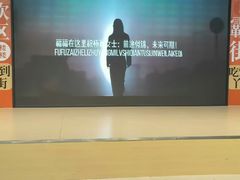 -宝龙广场(福州台江店)