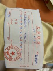点击看大图 -纵享怡月月子中心(西稍门店)