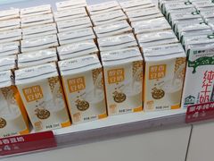 -味多美蛋糕(双安店)