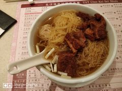 -池记(尖沙咀店)
