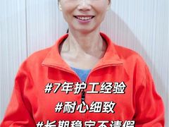 -四季广场 (东坑镇店)