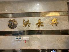 -洪长兴(广西北路店)