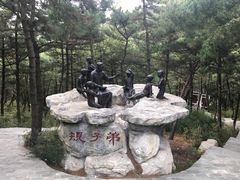 -燕窝岭