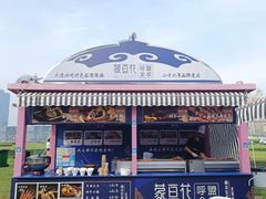-星海广场