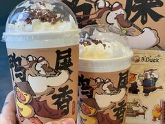 -奈雪的茶(优特汇店)