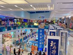 -宝龙城(杭州滨江店)