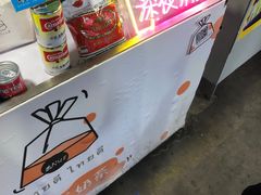 -大学城夜市大排档(凤栖路店)