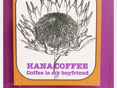 -HANA COFFEE(长寿路店)