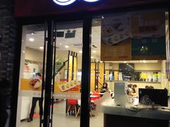门面-咬不得高祖生煎·简餐(骆家庄店)