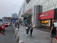 -欧亚达商业广场(红桥店)