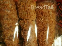 -面包新语(上地华联店)