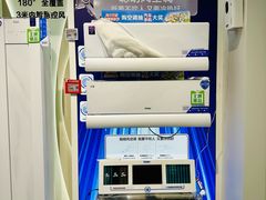 -铁西体育场