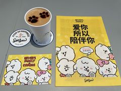 -Seesaw Coffee(上生新所店)
