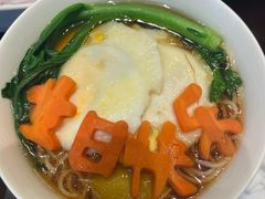 -诗城宴·四季山房(创客店)