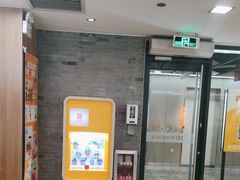 -麦当劳(中山大道中店)