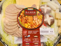 -果蔬好(江南赋店)