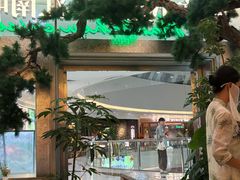 -桂满陇·蟹黄小笼汤包(中山公园店)