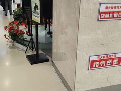 -北京华联购物中心(天通苑店)