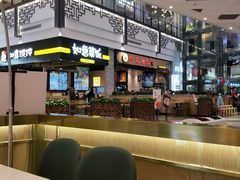 -永旺梦乐城(常熟新区店)