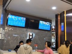 -UME影城(中国巨幕高新店)