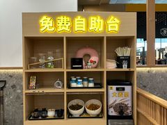 -老娘舅(杭州东站店)