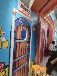 -斯坦熊亲子密室(富力广场店)