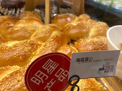 榴莲酱心-东哥面包(江宁大润发店)