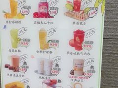 -金源烤肉面片馆(师大店)