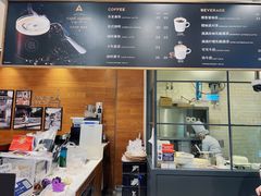 -巴黎贝甜(熙悦汇店)