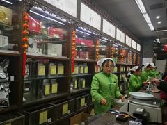-张一元(总店)