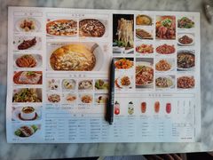 -蔴将·川菜(黄龙万科店)