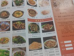-华源餐厅·海鲜大排档(日月贝店)