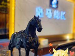 -皇马纯KTV(景田店)