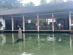 -山外山菜馆(玉泉路店)