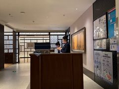 -静之湖湖畔餐厅