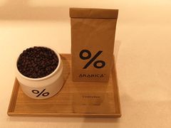 -% Arabica阿拉比卡咖啡(深圳湾万象城店)